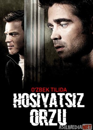 Hosiyatsiz orzu / Kassandraning orzusi Uzbek tilida 2007 O'zbekcha tarjima kino HD