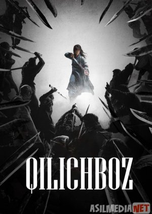 Mohir Qilichboz Uzbek tilida 2020 O'zbekcha tarjima kino HD
