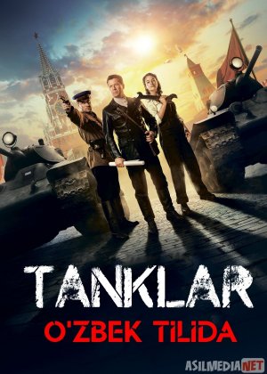 Tanklar Rossiya filmi Uzbek tilida 2018 O'zbekcha tarjima kino HD