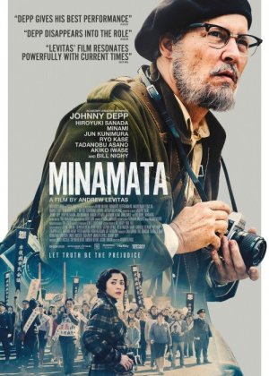 Buyuk Minamata 2020 premyera kino O'zbekcha tarjima kino HD