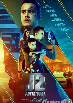 Jey 2: Qasos / J2 Uzbek tilida 2021 O'zbekcha tarjima film Full HD skachat
