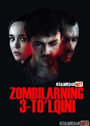 Zombilarning 3-to'lqini / Uchinchi Xuruji Uzbek tilida 2017 O'zbekcha tarjima film Full HD skachat