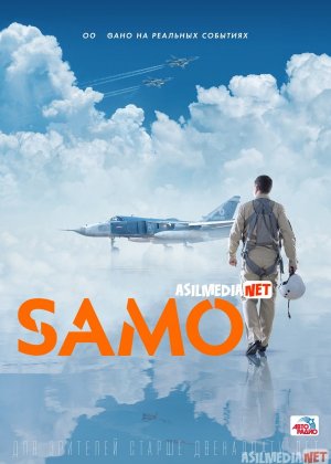 Samo / Osmon Rossiya filmi Uzbek tilida 2020 O'zbekcha tarjima kino HD