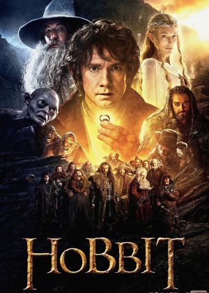 Hobbit 1 / Xobbit 1 (2012) Uzbek tilida O'zbekcha tarjima kino HD