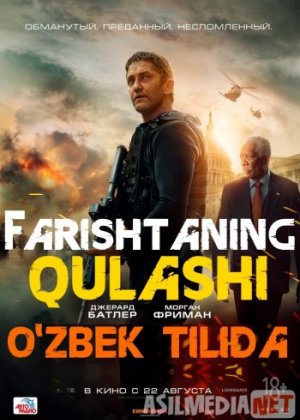 Farishtaning Qulashi (Yiqilishi) O'zbekcha tarjima 2019 Uzbek tilida / Падение ангела