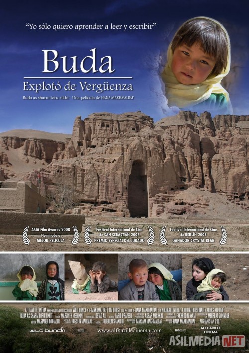 Budda uyatdan yiqildi Uzbek tilida 2007 O'zbekcha tarjima film Full HD skachat