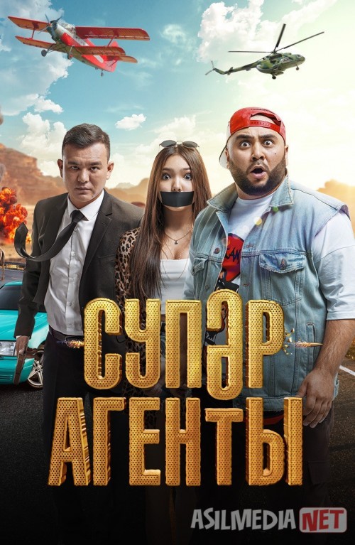 Super agentlar Qozoq Filmi Uzbek tilida 2022 O'zbekcha tarjima kino HD
