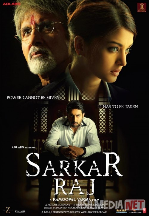Sarkor Raj 2 Hind kinosi Uzbek tilida 2008 O'zbekcha tarjima kino HD