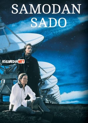 Samodan sado / Aloqa / Контакт Uzbek tilida 1997 O'zbekcha tarjima kino HD