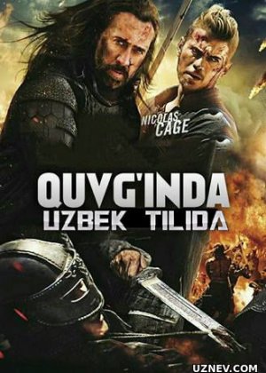Quvg'inda Uzbek tilida 2014 O'zbekcha tarjima kino HD