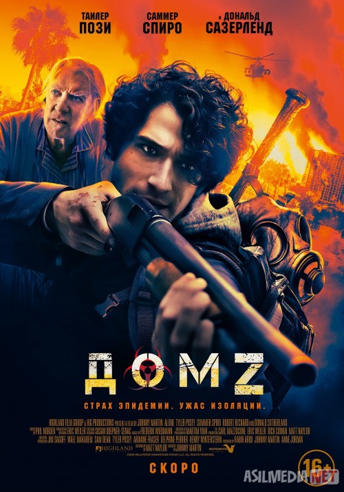 Yolg'iz uy Z ujas kino Uzbek tilida 2020 O'zbekcha tarjima film Full HD skachat