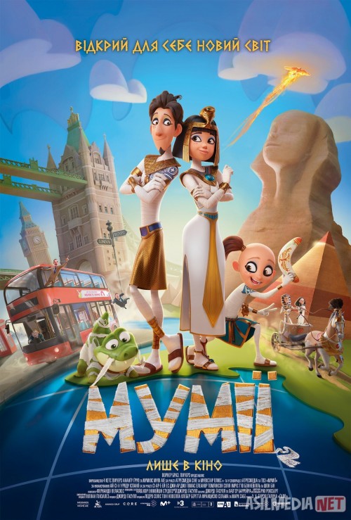 Mitti mumiyolar / Mumiyachalar Multfilm Uzbek tilida 2023 O'zbekcha tarjima HD