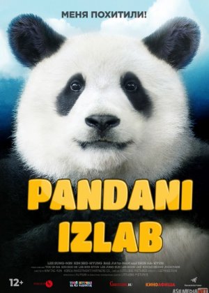 Pandani izlab Uzbek tilida 2020 O'zbekcha tarjima kino HD