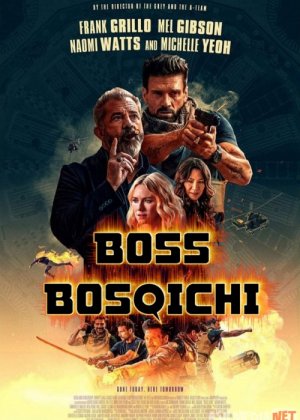 So'ngi Bosqich / Boss Bosqichi / Boss Level / Trigger kuni Uzbek tilida 2019 O'zbekcha tarjima kino HD