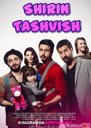 Shirin Tashvish / Muammo Turk kino Uzbek tilida 2018 kino HD