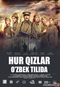 Hur qizlar / Xur qizlar Uzbek tilida 2014 O'zbekcha kino tarjima HD