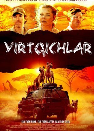 Yirtqichlar Keniya Filmi Uzbek tilida 2021 yil premyera kino O'zbekcha tarjima kino HD